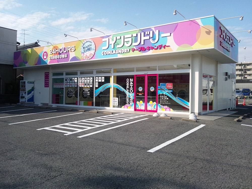 マーブルキャンディ 要町店